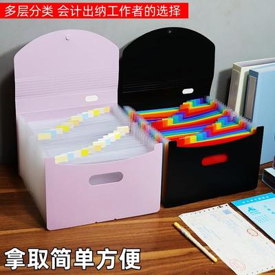 票据包文件夹多卡位包财务用欠条单据账单收纳盒发票夹文件袋大容