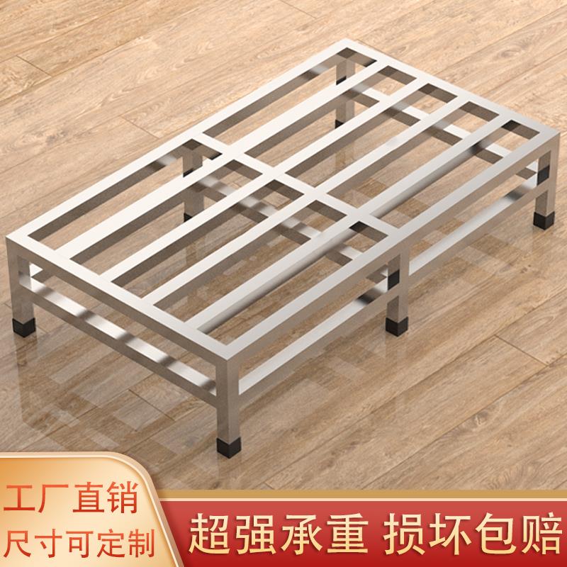 不锈钢架子置物架汤桶底架子抬高支撑地架垫高底座防潮底架离地架