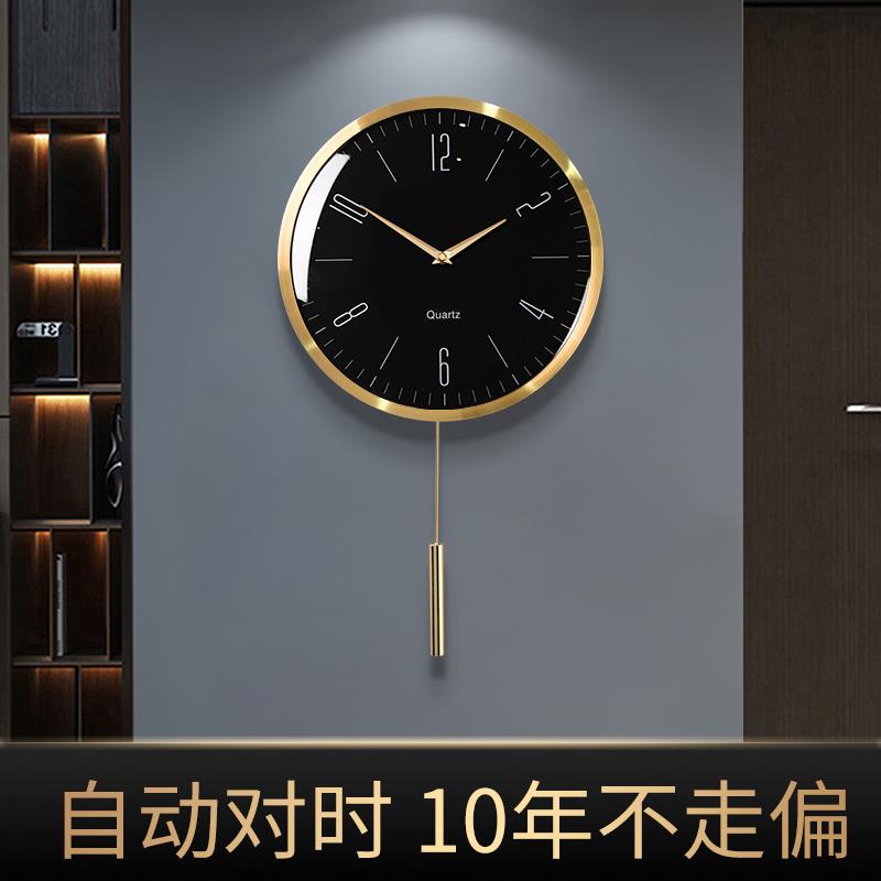 现代简约时钟2025钟表客厅装饰轻奢高端新款挂墙大气高级挂钟创意