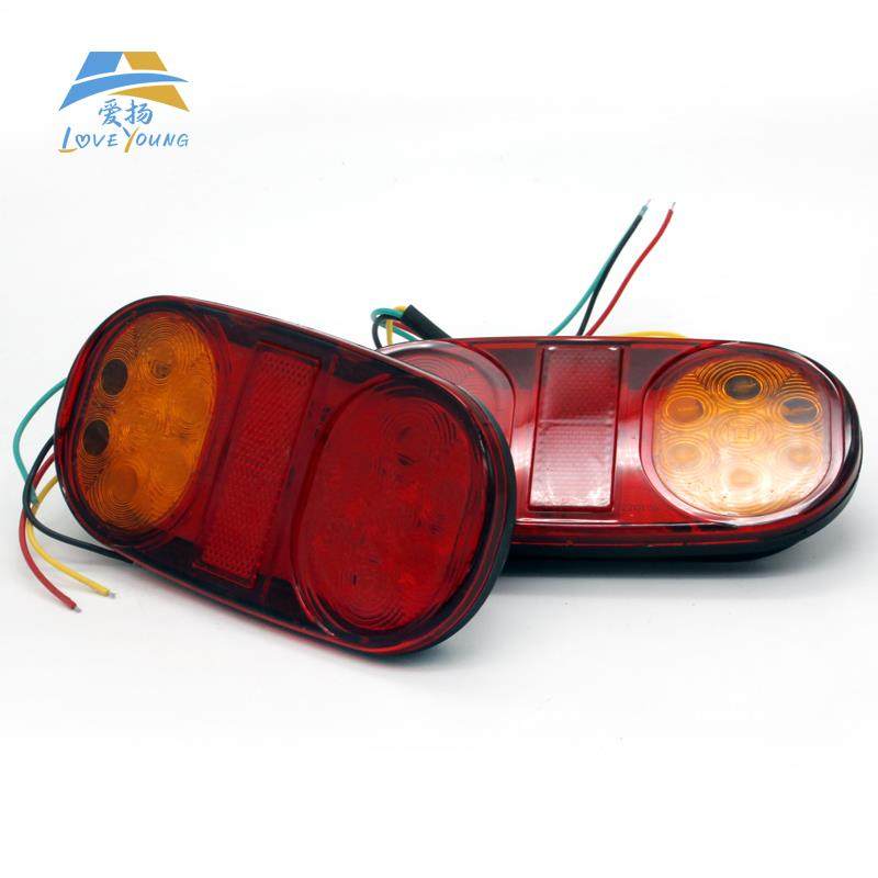 欣川通用房车12V椭圆灯汽车货车推车挂车14LED后尾灯煞车转向总成
