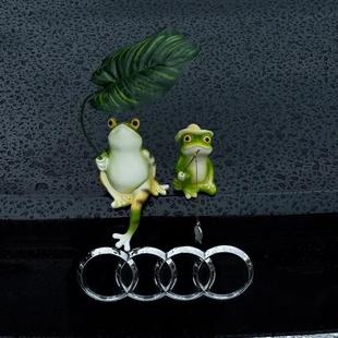 车载恶搞悠闲坐姿青蛙撑伞青蛙钓鱼创意玩偶车尾中控台摆件装 饰品