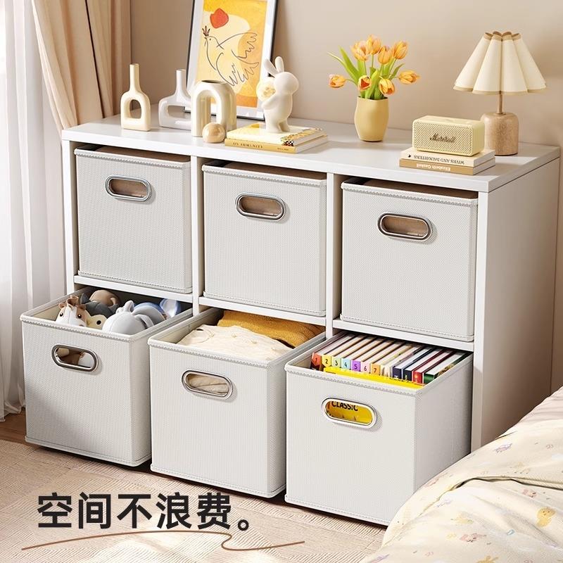 幼儿园格子柜收纳盒布艺可折叠收纳箱教室格子书柜收纳筐储物筐