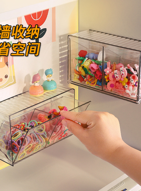 速发大容格发饰收纳盒理明可视带盖子防尘整透壁挂式免打孔翻盖双