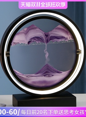 速发居奢流沙画摆件沙漏客厅桌面酒柜家意装饰品办公室工艺品创轻