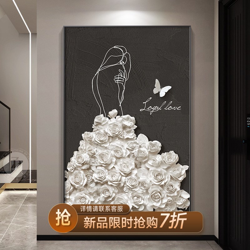速发高级感客厅落地装饰画浮雕立体肌理感沙发背景墙挂画人物玄关图片