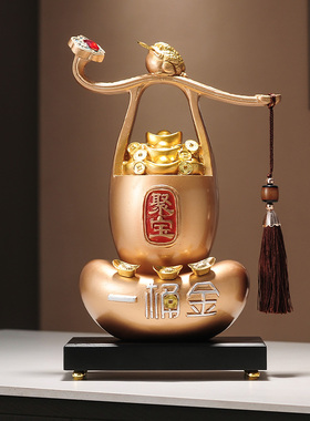 速发一桶金聚宝盆摆财招财客厅聚件家居装公品酒柜办饰室装饰品新
