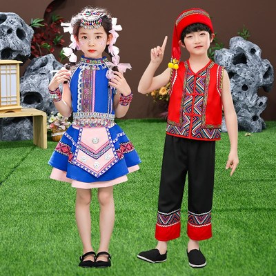现货速发少数民族服装儿童苗族彝族男童哈尼族黎族佤族演出服傣族