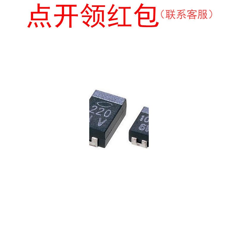 速发F21A105MPA AVX薄型J型引线钽电容 0805 1uF 10V 20% 2012-11