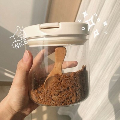 速发8储存放装白糖的密封罐子红糖方糖砂糖面粉淀粉盒子收纳生粉
