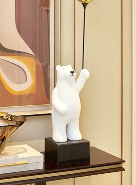速发简饰落地气装熊摆件客厅电视柜酒柜入户玄关高级感创意球约品