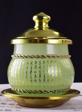 速发供佛琉璃玉杯水杯佛前用花心经供圣素面水杯家莲拜神茶杯贡杯