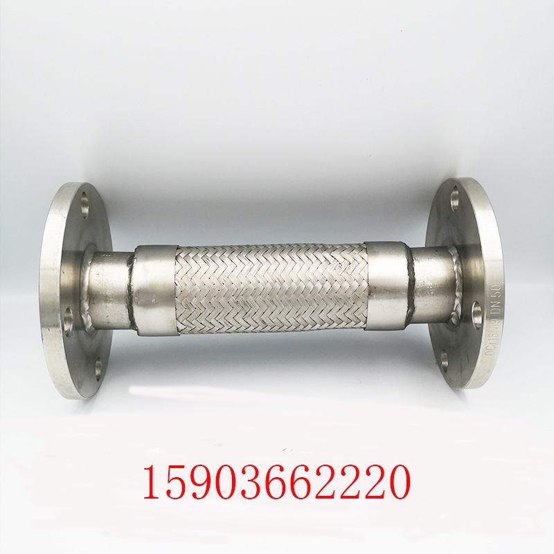 速发伸缩节不锈钢波纹管补偿t器04拉杆金属膨胀节V四氟导流筒真