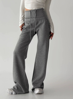 高腰微喇运动卫裤女 2026 新款宽松显瘦垂感百搭休闲拖地长裤