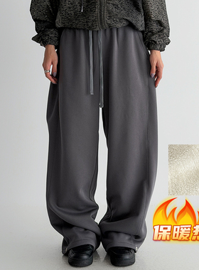 阔腿裤款休闲裤宽松直筒运动长裤女2025秋冬保暖加绒系带卫裤