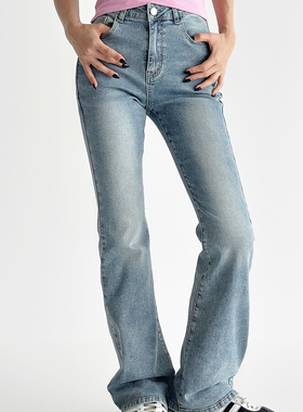 2025秋冬新款高腰丰胯牛仔裤女微喇弹力显瘦小个子马蹄裤喇叭裤百