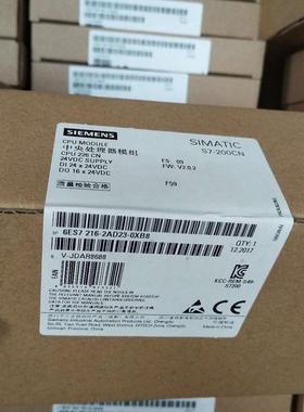 6ES7216-2AD23-0XB8全新S7-200CN系列CPU224XP主机模块6ES7 216