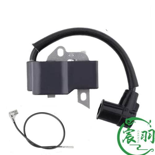 宸羽供应FS80 FS85 FC85 KM85 HT70 HT75 HL75高压包 点火器模块