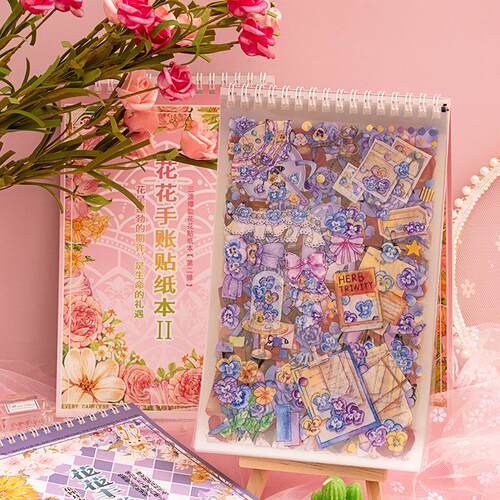 2022新品三渡花花手帐贴纸本和纸胶带造景装饰风手账素材贴纸