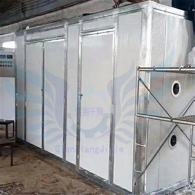 电加热箱式猪皮柑普茶叶烘干机房 商用蒸汽热风循环萝卜干燥机