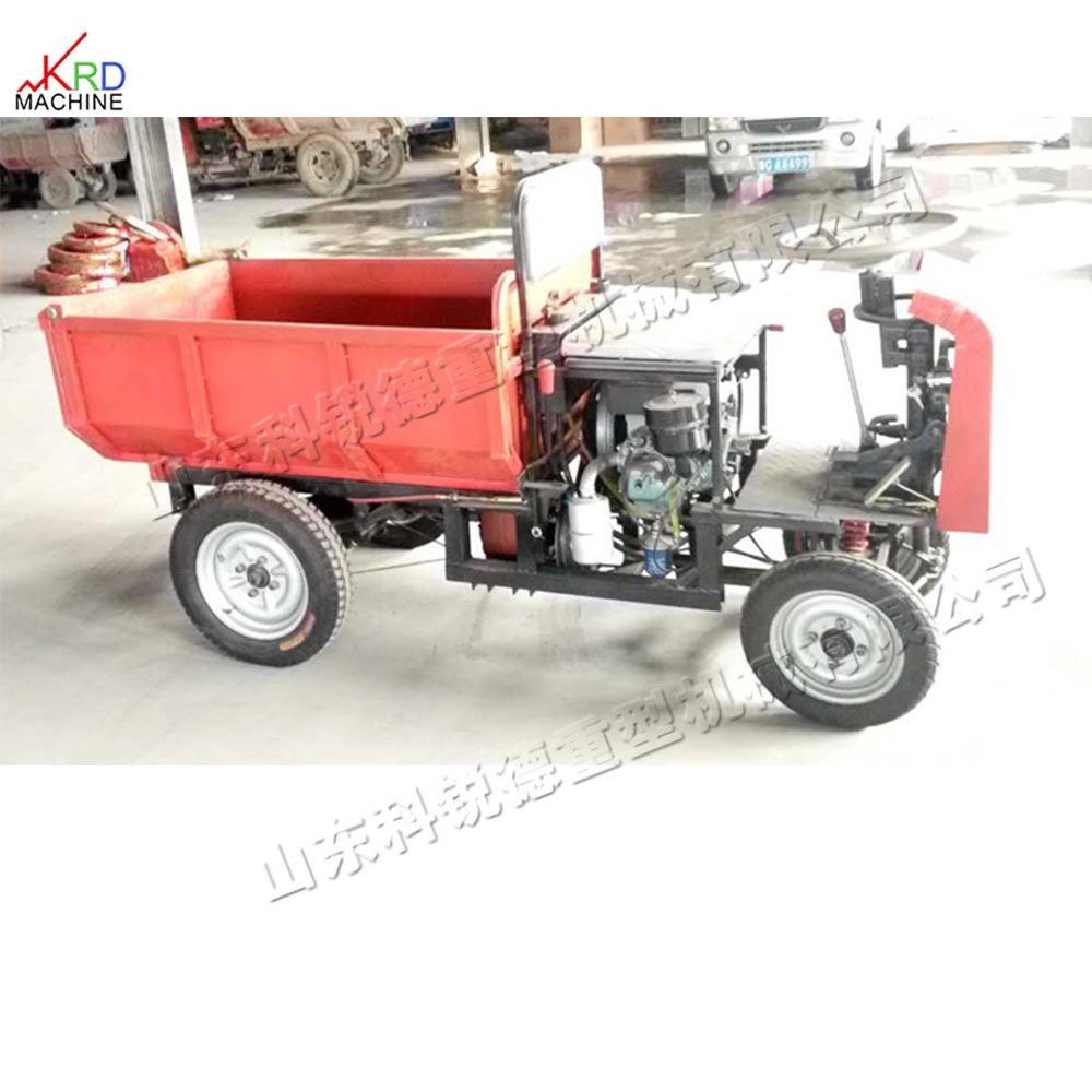 家用货物运输车 小型柴油自卸四轮车 隧道道路施工拉混凝土装载车