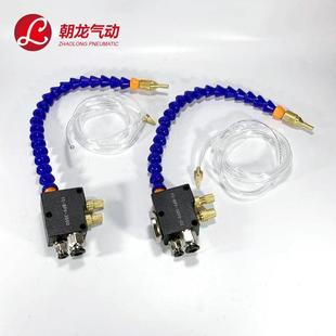 机床冷却喷雾器YS 3000雕刻机降温喷雾总成润滑泵雾化器 BPV