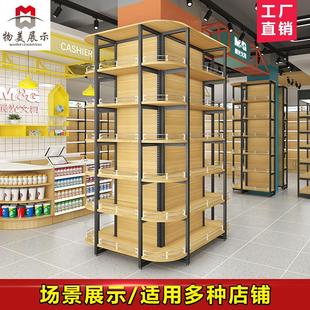 货架包柱钢木货架围柱中岛商场水泥圆柱方柱货柜包柱商用收纳储物