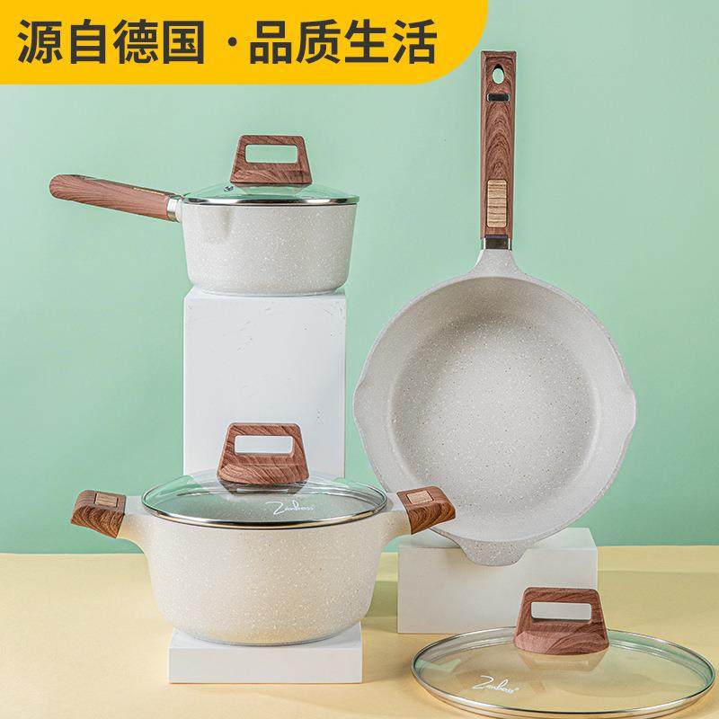 轻奢麦饭石奶锅不粘锅宝宝辅食锅电磁炉燃气灶热奶锅婴儿煮锅泡面,厨房/烹饪用具,奶锅,淘宝优惠券,粉丝福利购,淘宝优惠卷