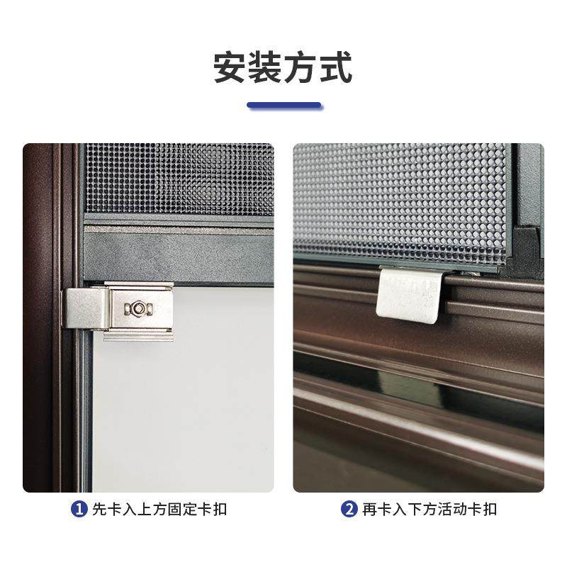 纱窗免钉金刚网纱窗三推外平开纱网高清防盗04不锈钢金刚防蚊网,居家布艺,窗纱,淘宝优惠券,粉丝福利购,淘宝优惠卷