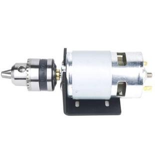 775电机钻台B10锥度钻夹+钻夹连接杆+775U槽支架+螺丝配件