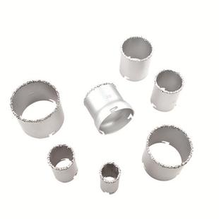 8件套塑盒装碳化钨硬质合金碎粒孔锯YG8瓷砖开孔器套装扩孔器钻头