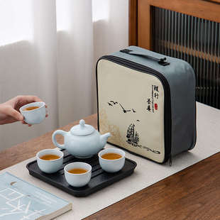 茶盘便携包功夫陶瓷商务定制logo送客户高档公司 旅行茶具套装