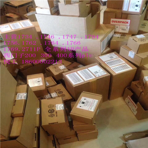 1756-L71t 1756-L72t 1756-L73 CPU模块优价供应 欢迎选购（反映