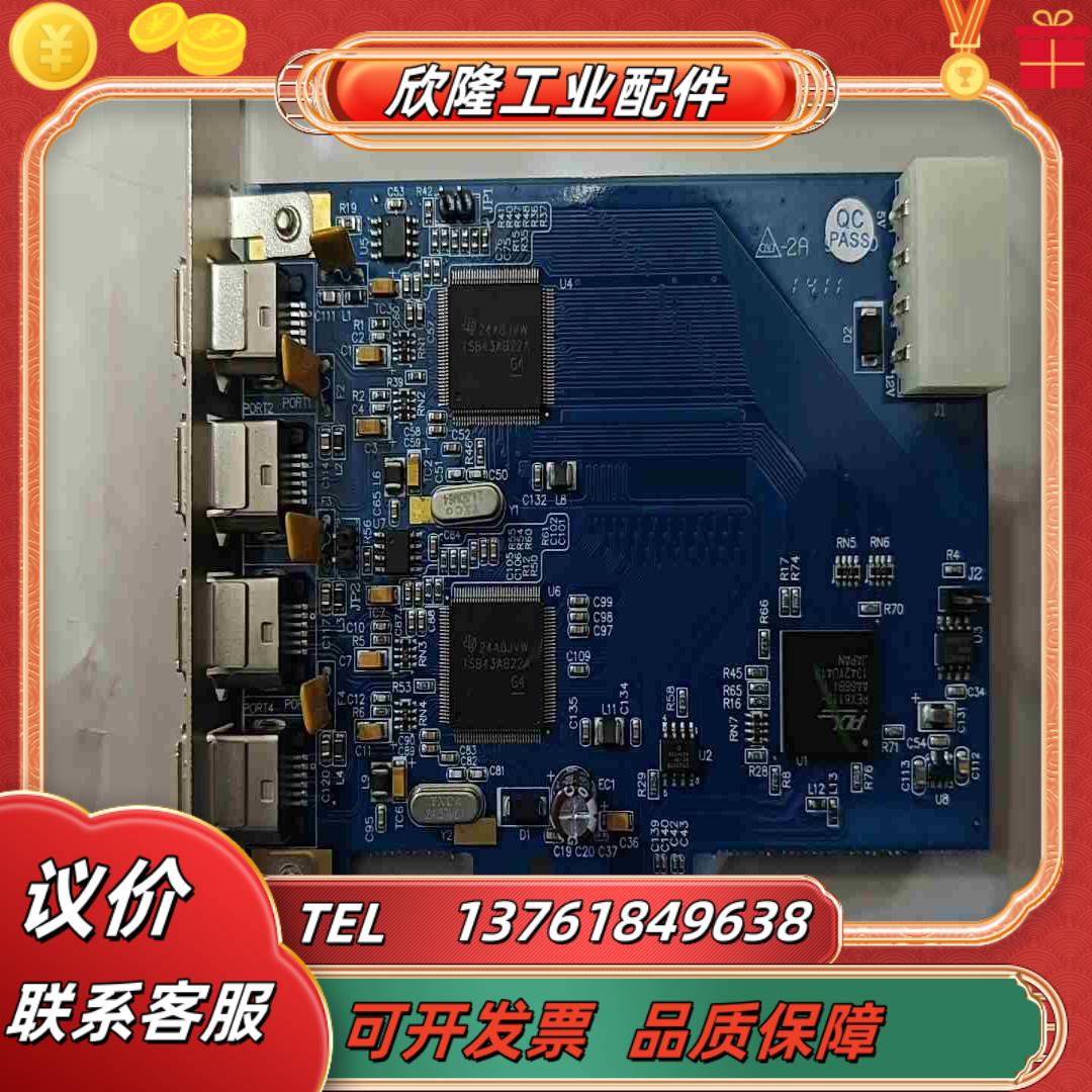 台湾IOI FWx2-PCIE10-4 Rev11议价
