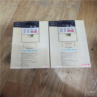 35k 35kw议价 ax520 三菱变频器md
