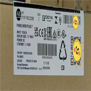 2711P 議價(jià) 全新 T6C22D8S