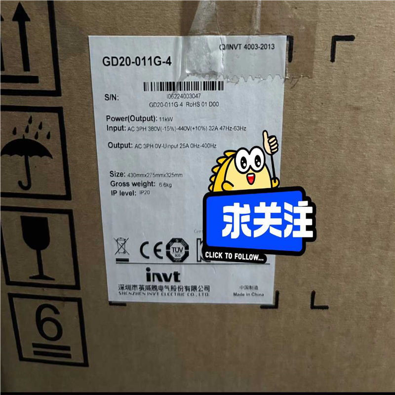 英威腾变频器GD20-011G-4功率11KW，16台，(崽崽配件）