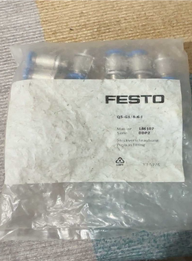 QS-G1/8-6-I订186107直通螺纹接头FESTO包~询价