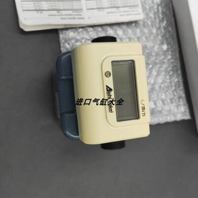 全新正品进口日本AICHI爱知时计流量计ND10-TATAAANF20-PTN 议价