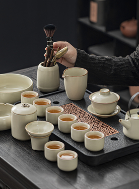 秦艺汝窑功夫茶具套装开片可养陶瓷家用客厅办公室泡茶壶盖碗送礼