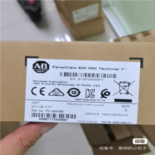 封 議價 T7T全新原裝 2711R