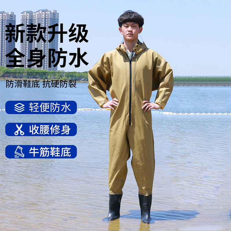 全身下水裤连体加厚捕鱼雨裤带雨鞋防水衣服水裤水鞋皮叉裤挖藕服