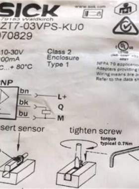 全新原装1070829德国SICK/西克磁性开关MZT7-03VPS-KU0~议价