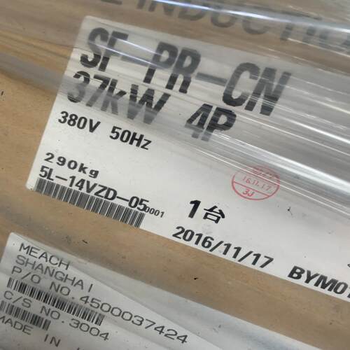 议~三菱电机SF-PR-CN 三相380V 1500转 7.5K