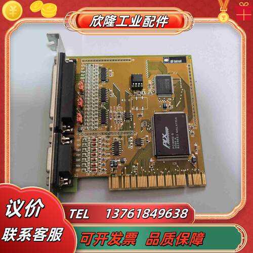 RSF ELektronik EIK430R 控制卡议价