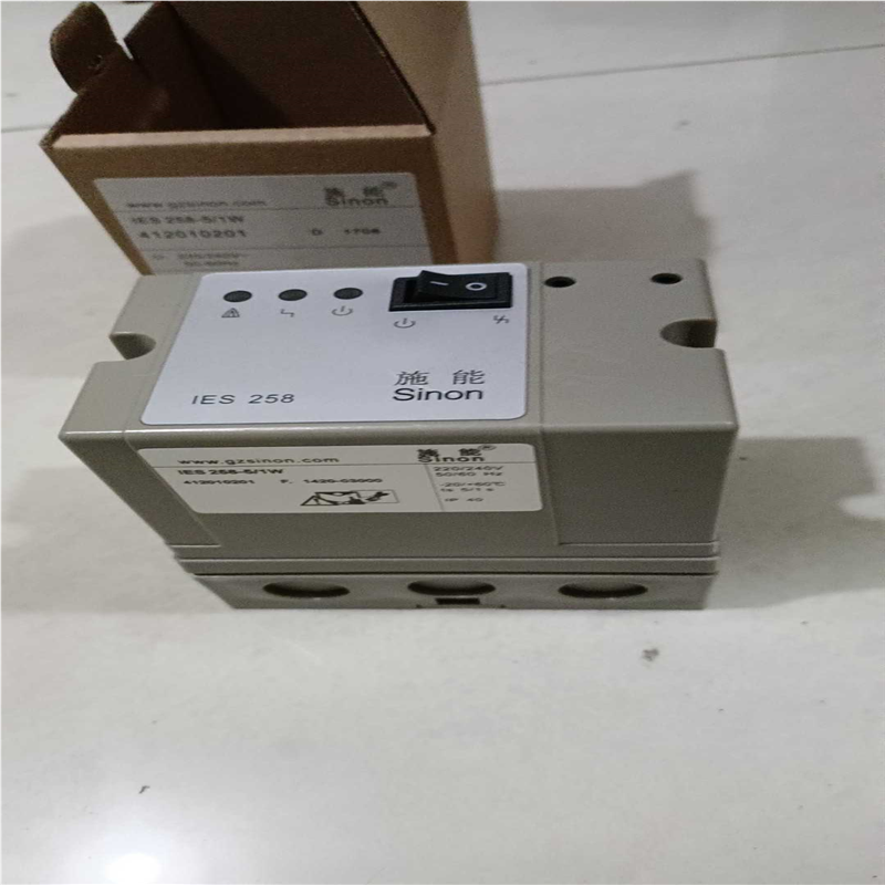 施能点火变压器IES258－5/1W   IFS258－5/（咳咳电子）