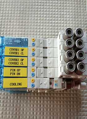 SJ3260-5CU-C2-S0电磁阀一组，拆机件，功能正常（耶耶电子）