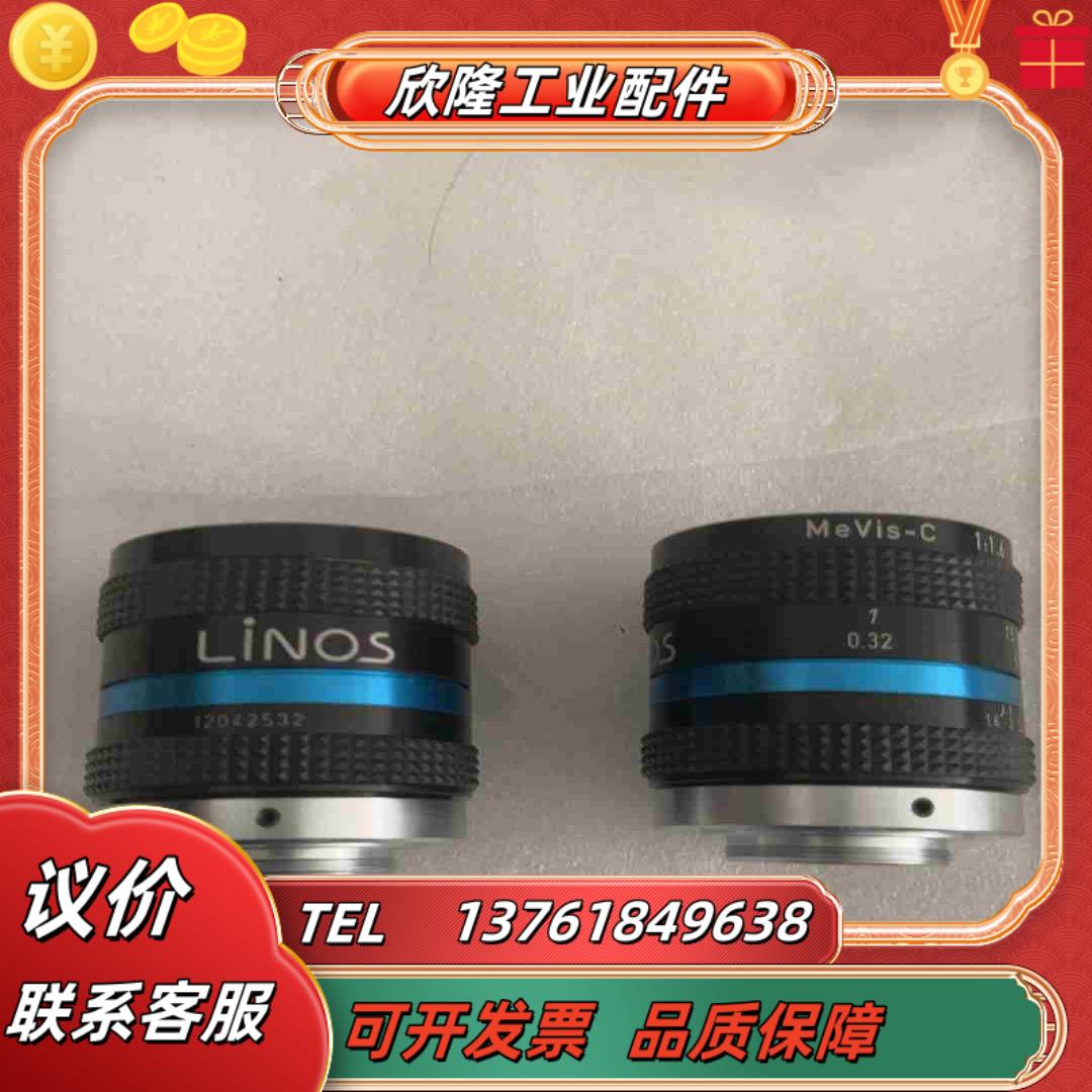 LIONS MEVIS-C 25mm F16 德国罗顿斯议价