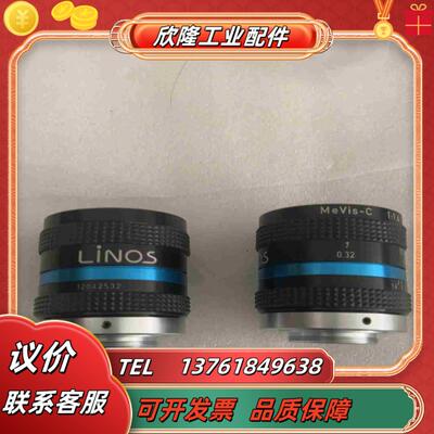 LIONS MEVIS-C 25mm F16 德国罗顿斯议价