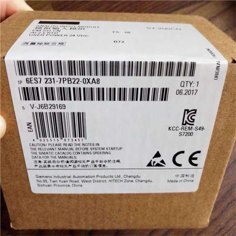 S7-200EM231CN6ES7231 6ES7(崽崽配件）
