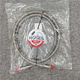 let 憨憨电子 新 2软管 Ham